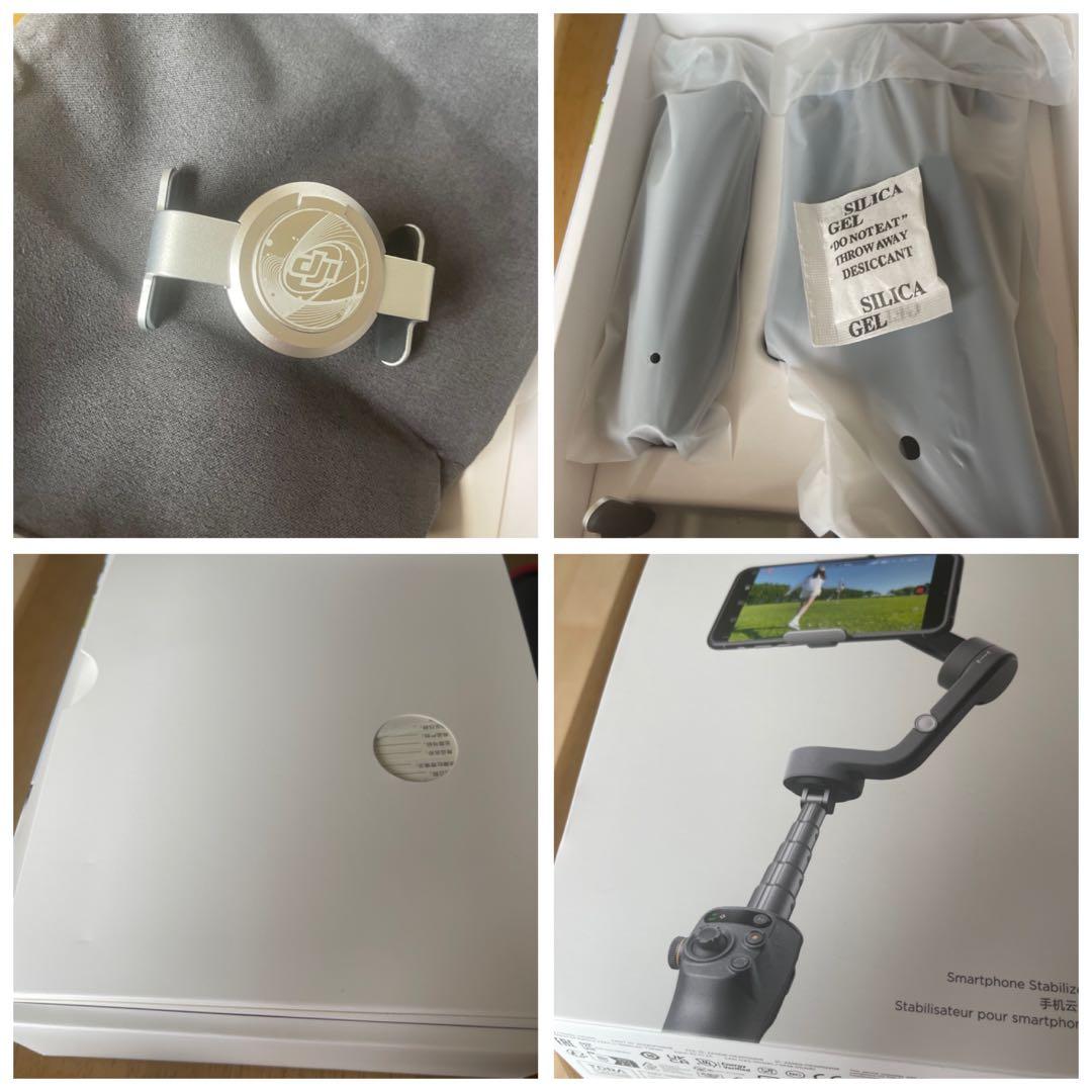 DJI Osmo Mobile6 保証期間2025年11月8日まで おまけ付 - メルカリ