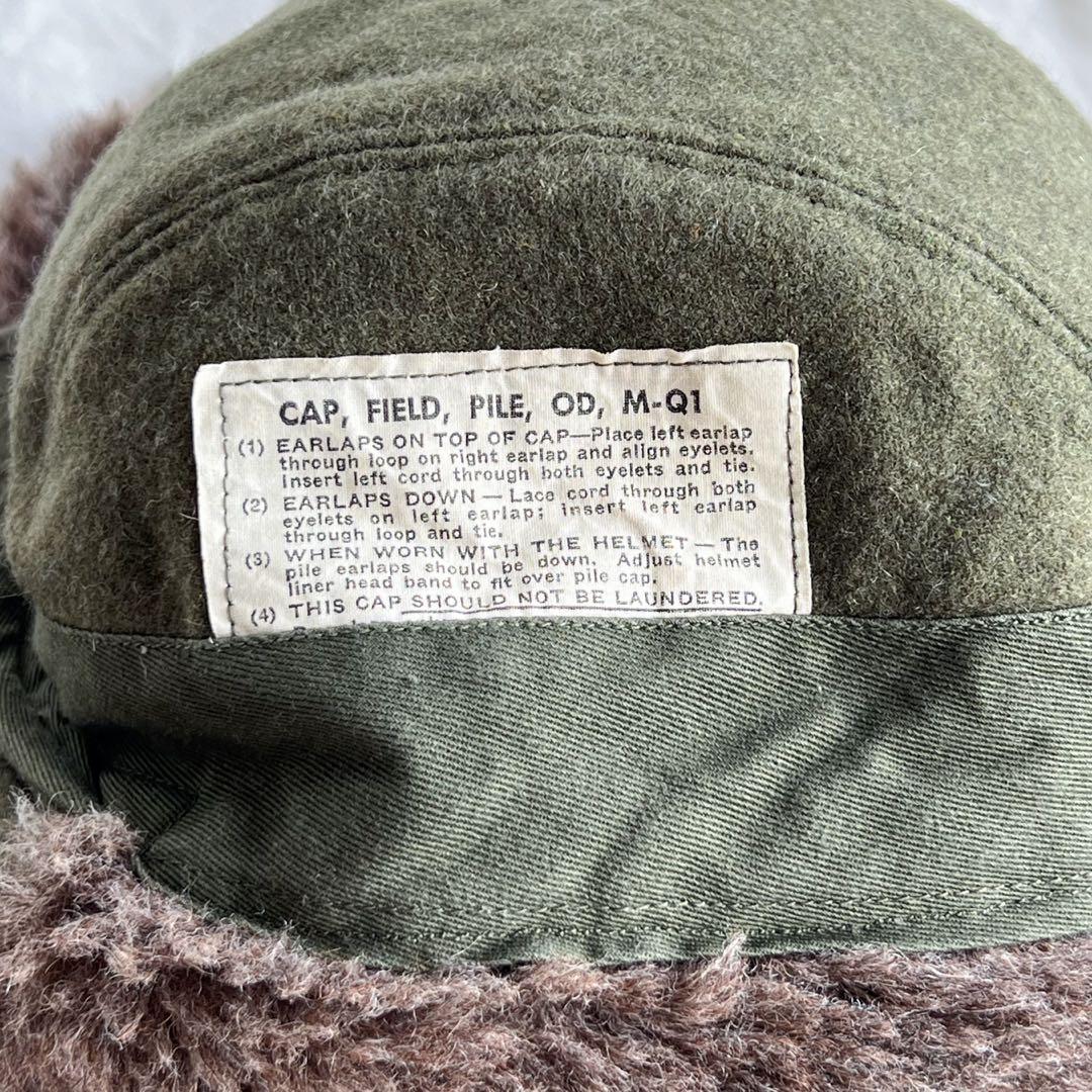 50's US ARMY M-51フィールド パイル キャップMQ-1 - メルカリ