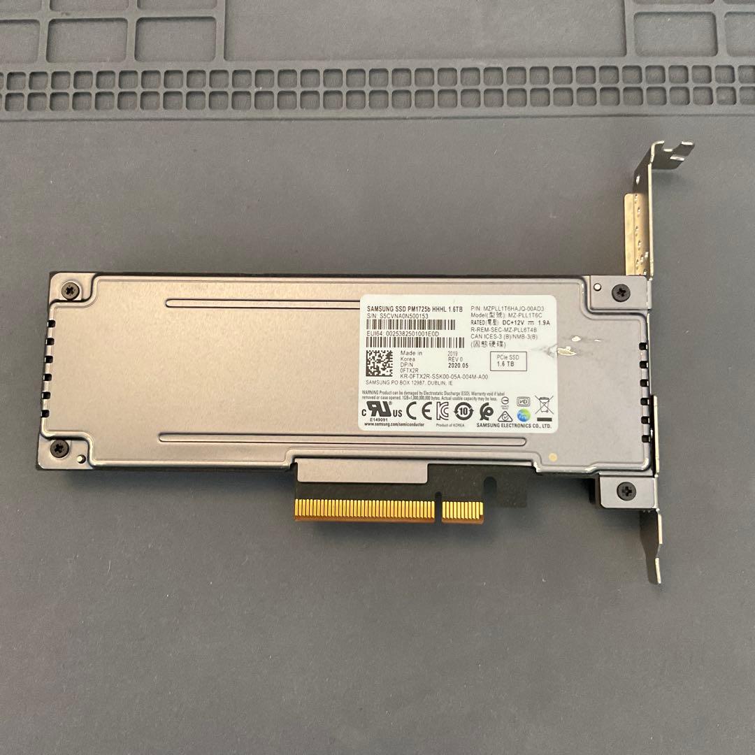 内蔵型SSD Samsung SSD PM1725b 1.6TB PCIe