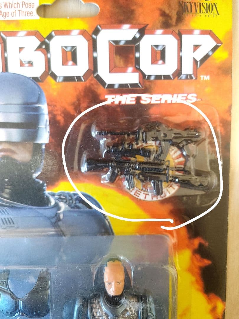 超希少個体】ロボコップ フィギュア 1994年トイアイランド 未開封