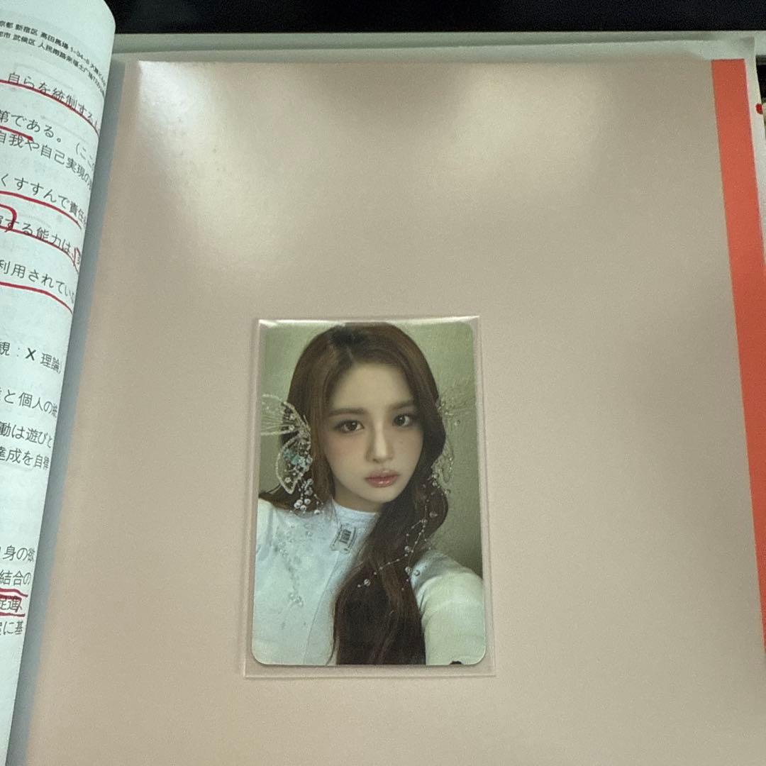 NMIXX ソリュン 中国限定特典トレカ - メルカリ