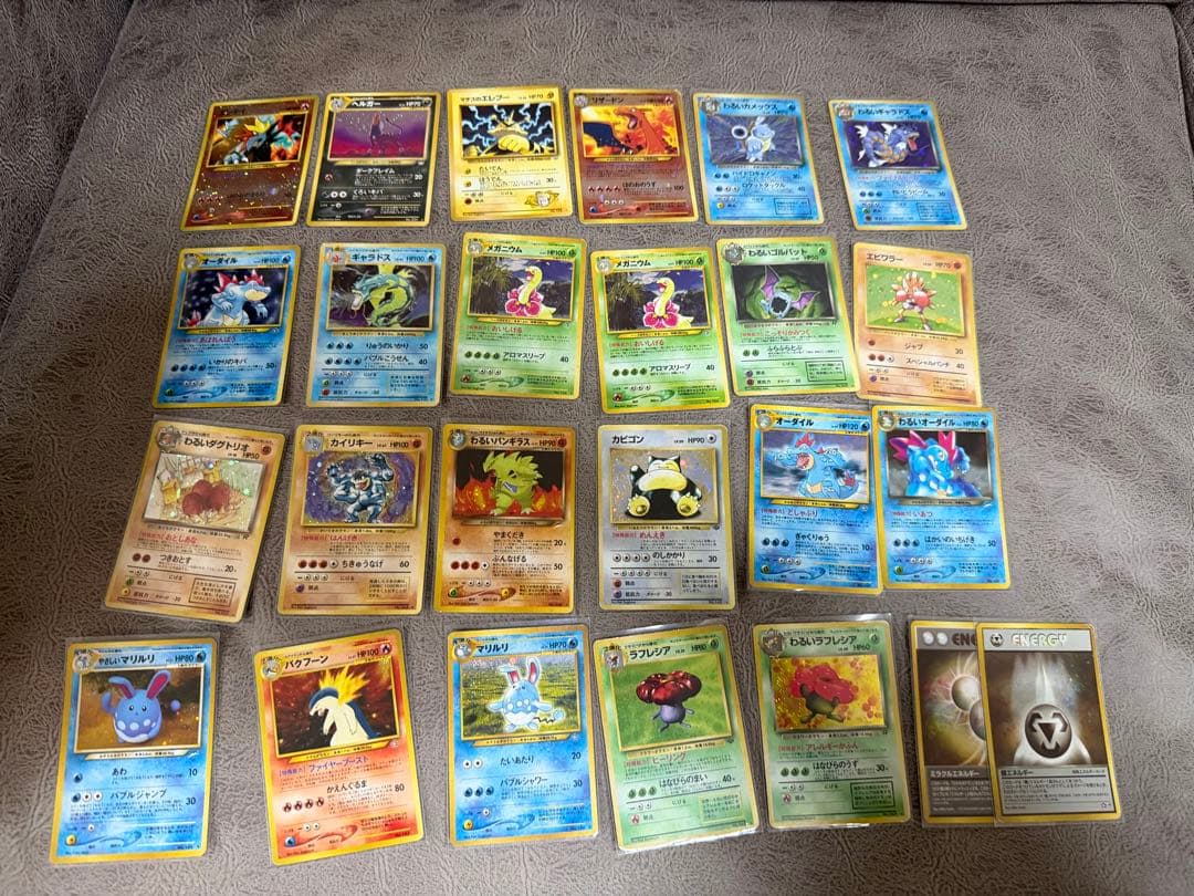 ポケモンカード 旧裏まとめ売り 状態難 800枚超 エネルギー込み1000枚