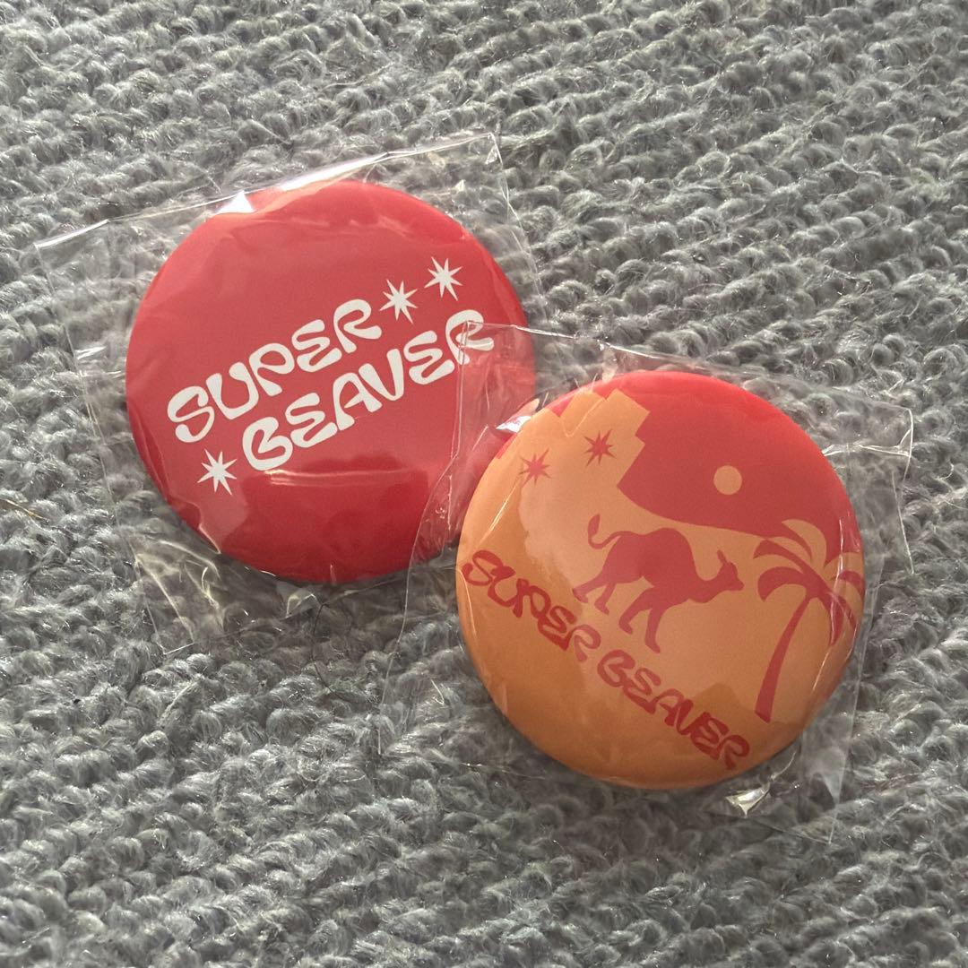 SUPER BEAVER 缶バッジ 2個セット - メルカリ