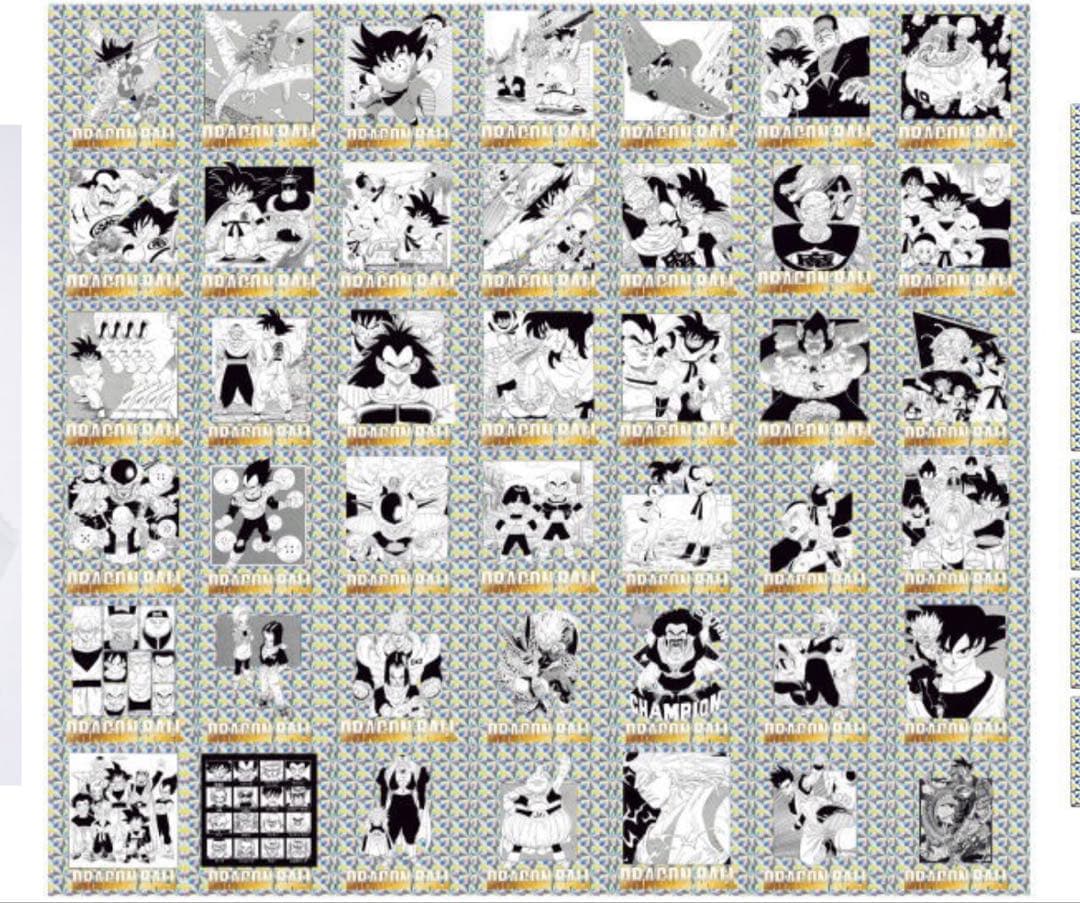 ドラゴンボール ウエハース40周年 第2弾 バラ売り専用 - メルカリ