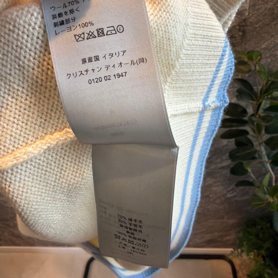 新品未使用品 ディオールメンズ セーターベスト ウール&アルパカ