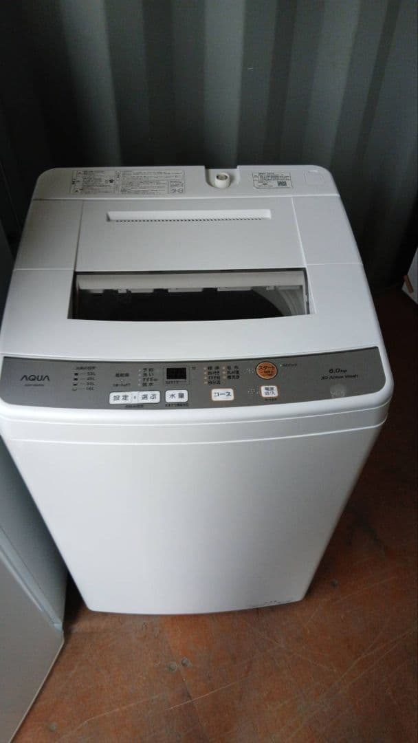 神奈川県、東京都の方に販売致します。家電5セット 冷蔵庫、洗濯機