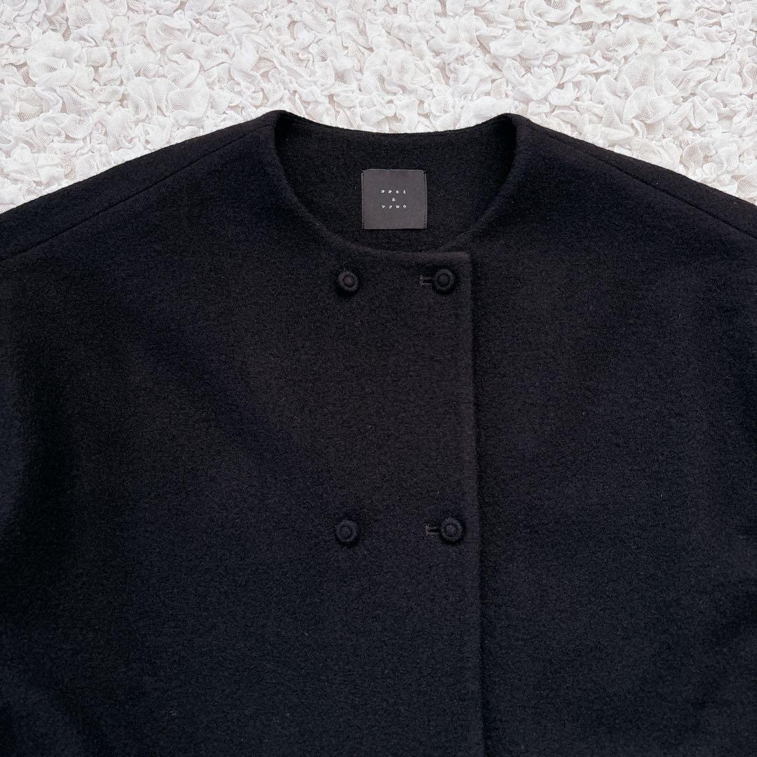 りん様 オオカミとフクロウ オオカミと6つの星の天体観測 ウール