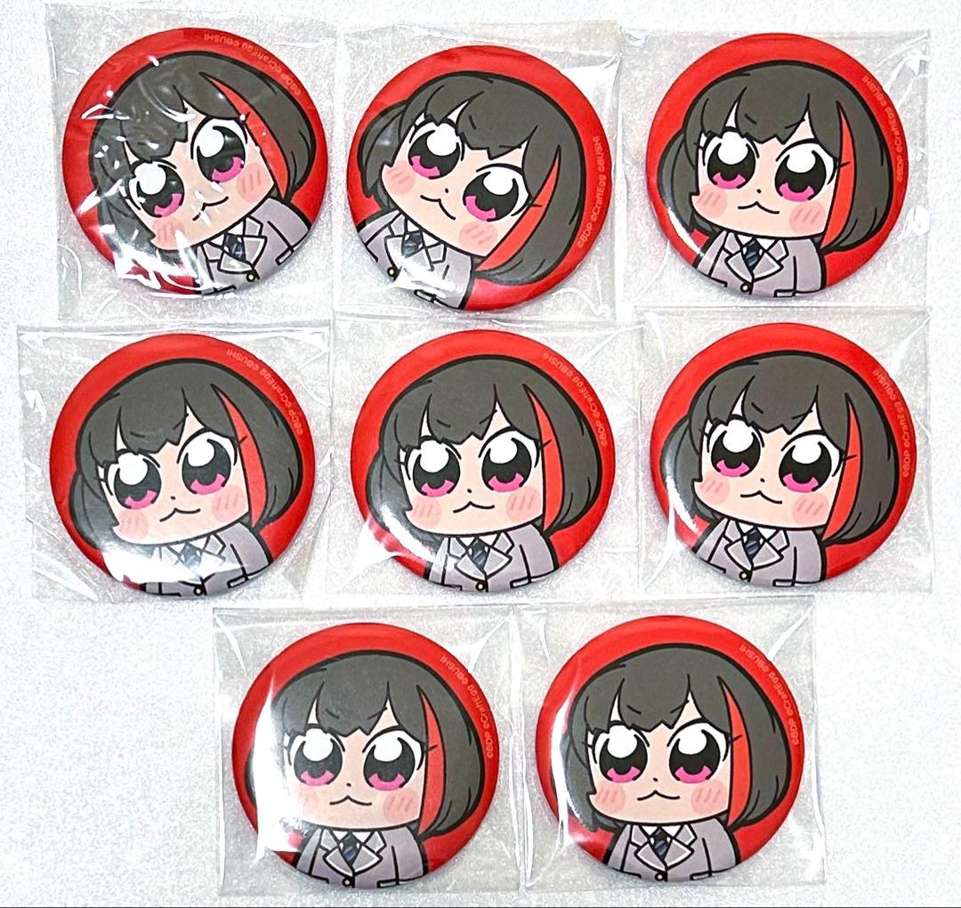 バンドリ ガルパ 大川ぶくぶ コラボ 缶バッジ 美竹蘭 8個セット メガハウスより3年Z組銀八先生×大川ぶくぶ 奇跡のコラボレーション新作