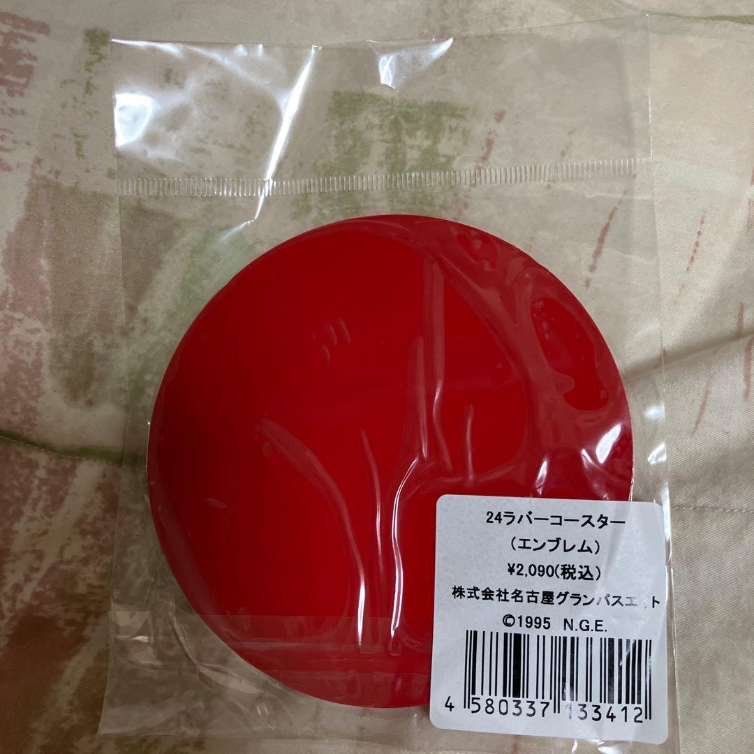 名古屋グランパス 鯱袋 ランゲラック選手 直筆サイン入り色紙 ＋オマケ付き