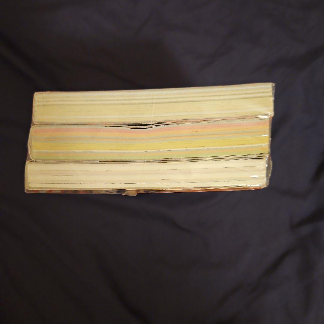 超!まことちゃん コミック 全3巻完結セット (ビッグコミックススペシャル)