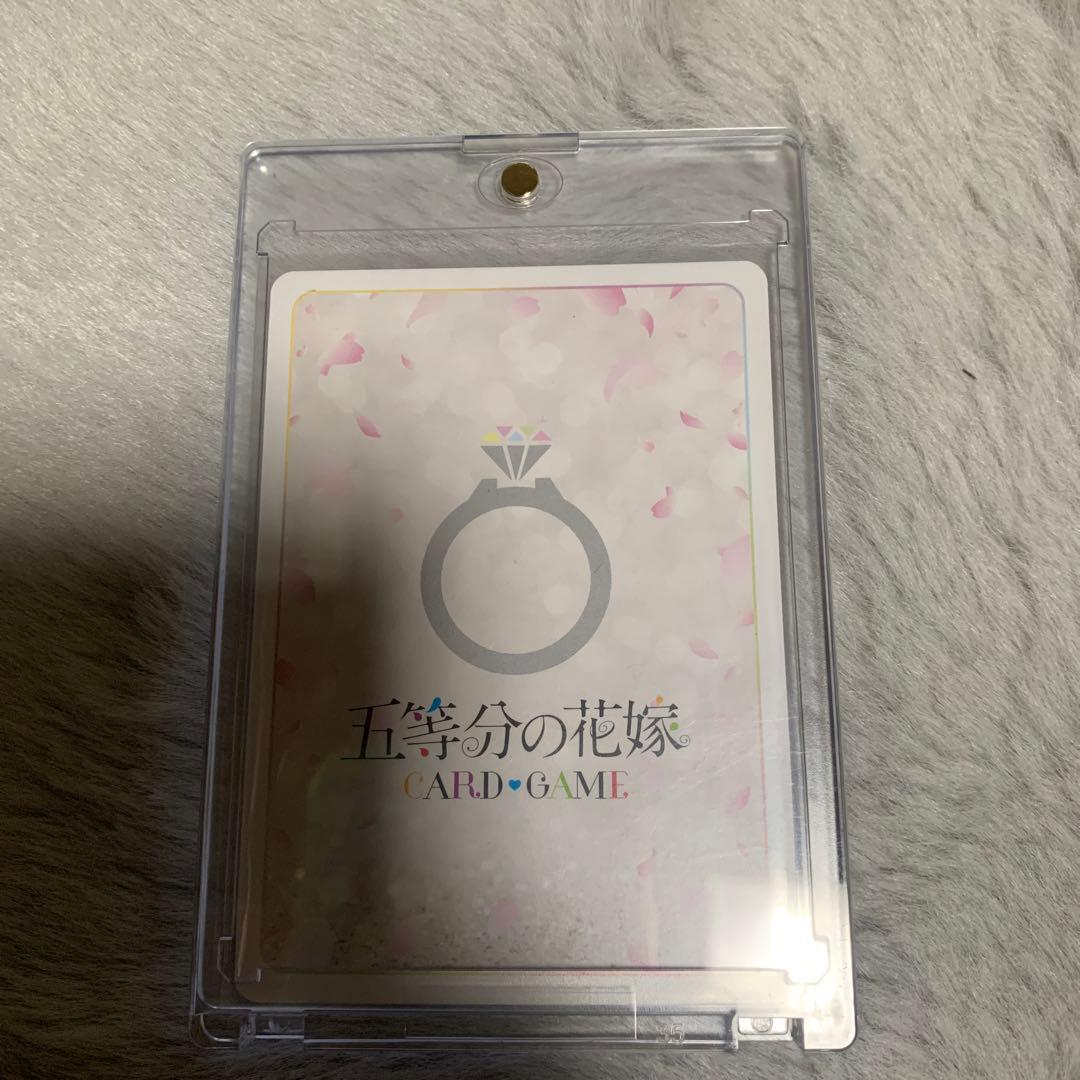 五等分の花嫁 カードゲーム 中野三玖 好きに囲まれて S&CSP - メルカリ