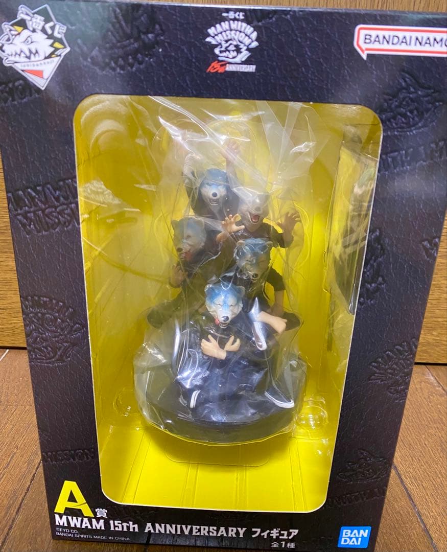 マンウィズアミッション マンウィズ 1番くじ A賞 MWAM フィギュア