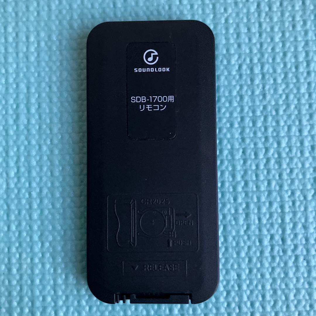 ステレオCDシステムSOUNDLOCK SBD-170 Bluetooth - メルカリ