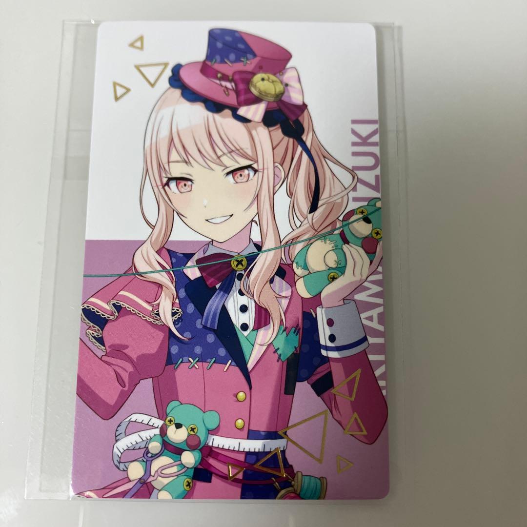 プロセカ 暁山瑞希 エピカ 特典 箔押し zozotown ステッカー はぴこれ