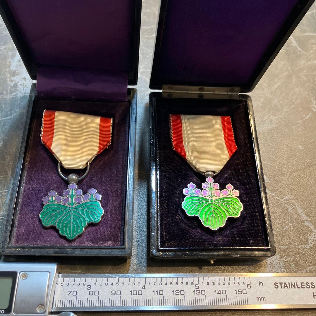 勲七等青色桐葉章 勲章 メダル 日本