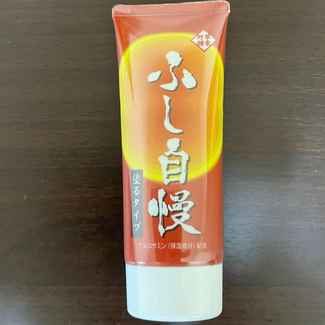 新品未使用 ふし自慢 塗るタイプ 野菜酵素 100g - メルカリ