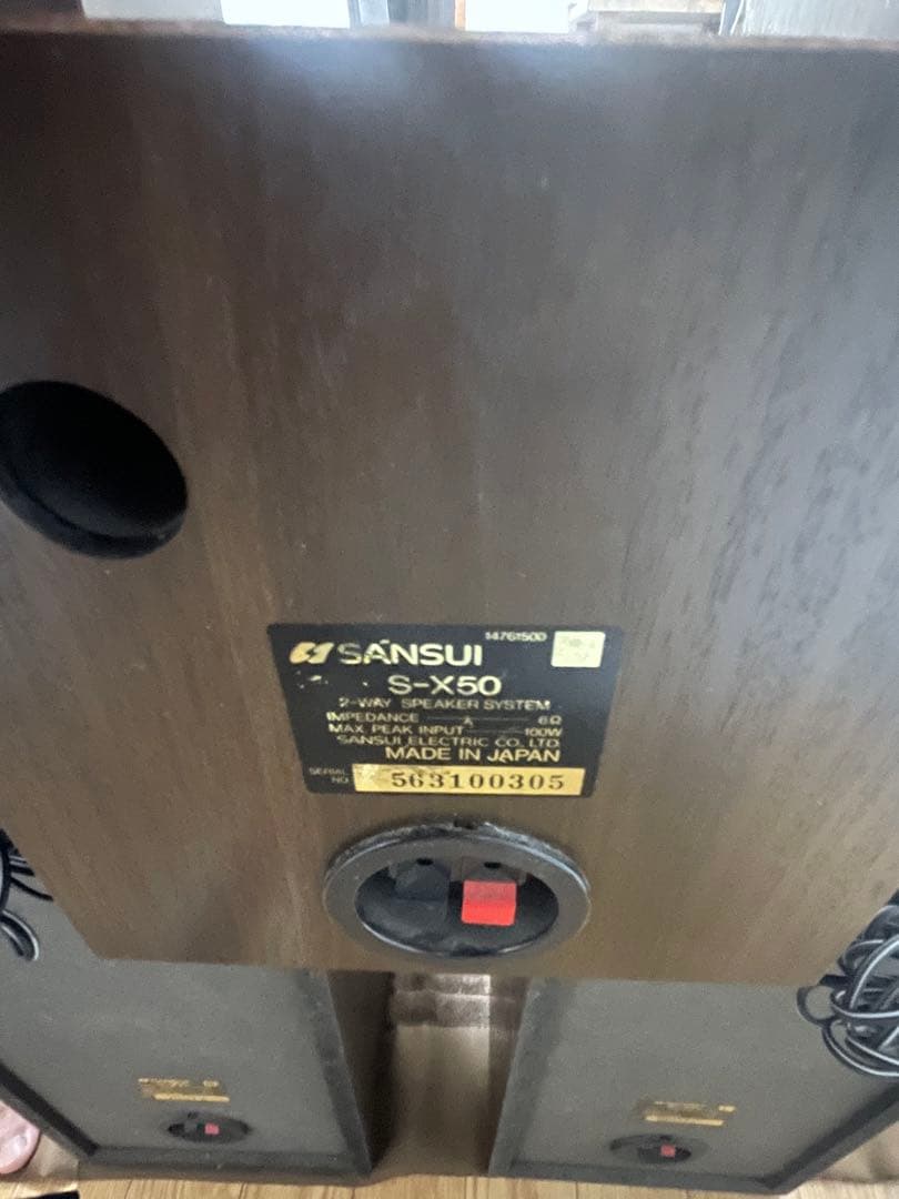 Sansui S-z7l,sx-30,sx-50 リファインスピーカー 5本組 - メルカリ