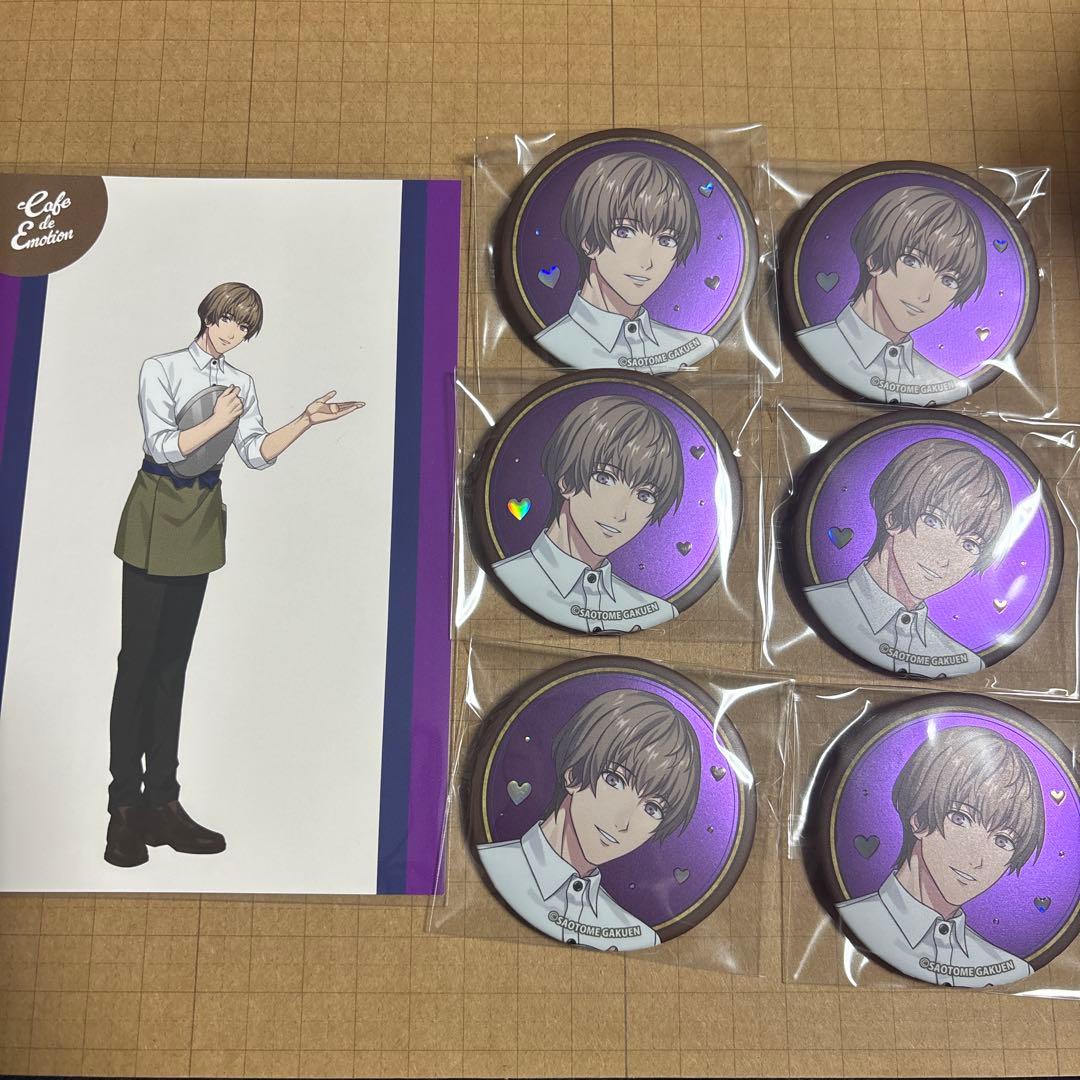 うたプリ スイパラ 缶バッジ 鳳瑛二 6 点セット おまけつき - メルカリ