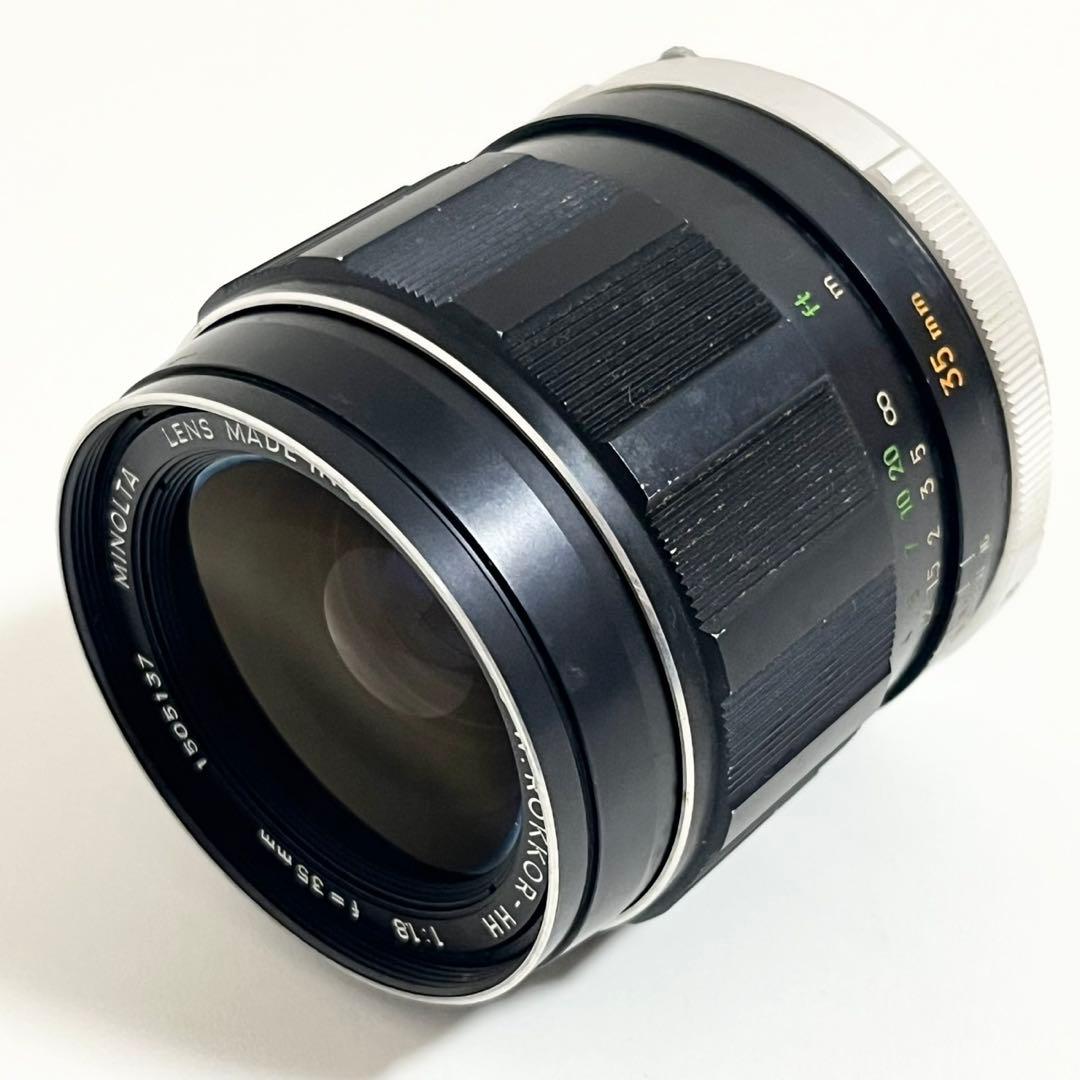 レンズ(単焦点) MINOLTA MC W.ROKKOR 35mm F1.8 Minolta 35mm f1.8 MC W.Rokkor-HH - Lens – Kamerastore