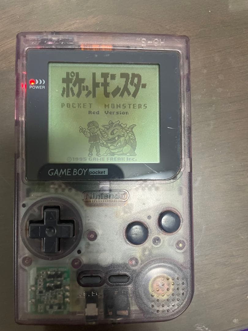 ⭐️箱付き ゲームボーイポケット クリアパープル Amazon | ゲームボーイポケット クリアパープル | 本体・周辺機器