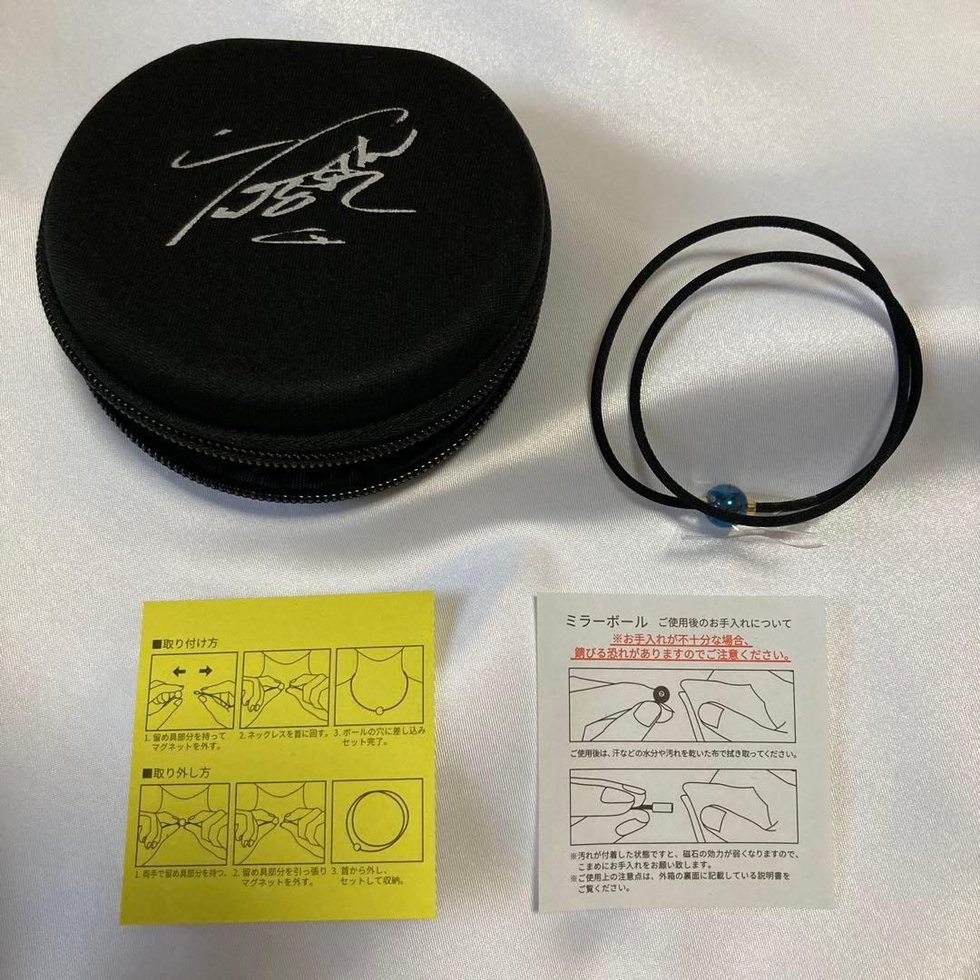 RAKUWAネックレスメタックス ミラーボールアースカラー写真集とサイン