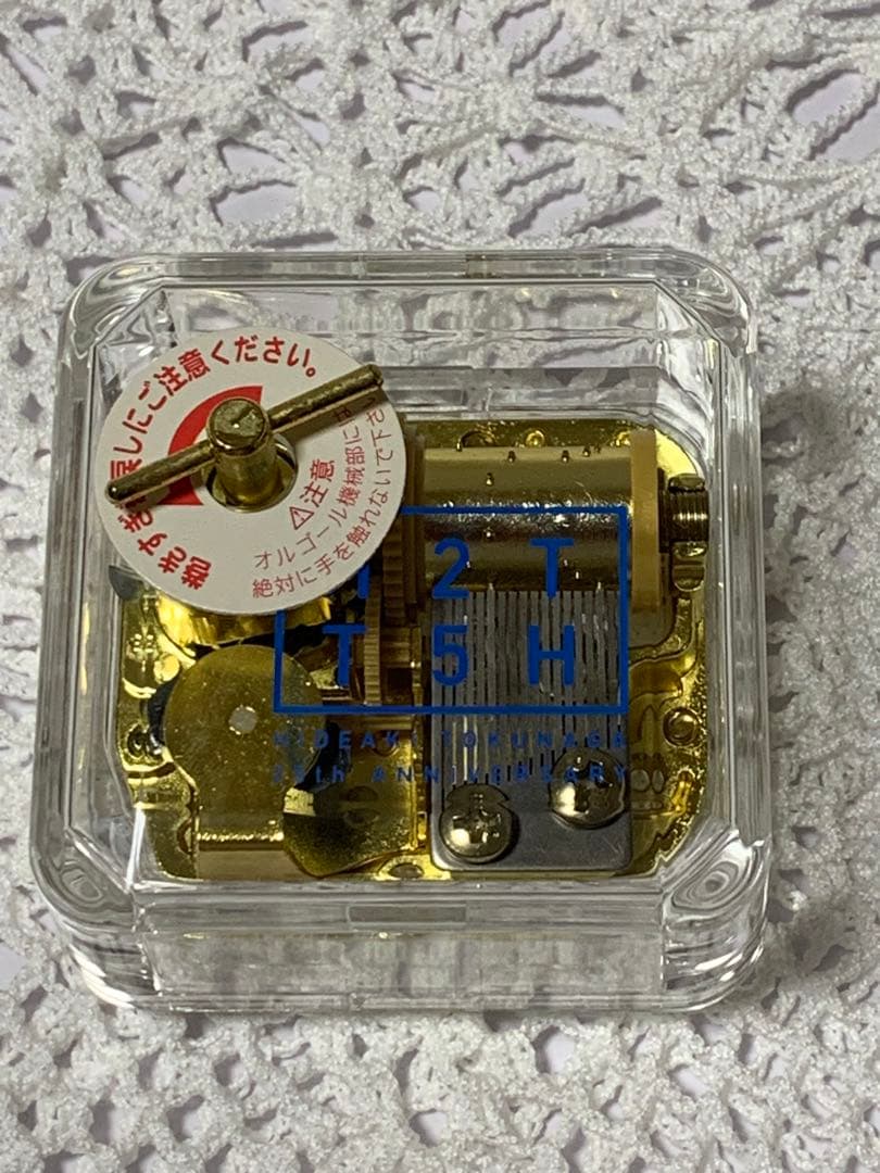 HIDEAKI TOKUNAGA HT 25 TH USB & オルゴール