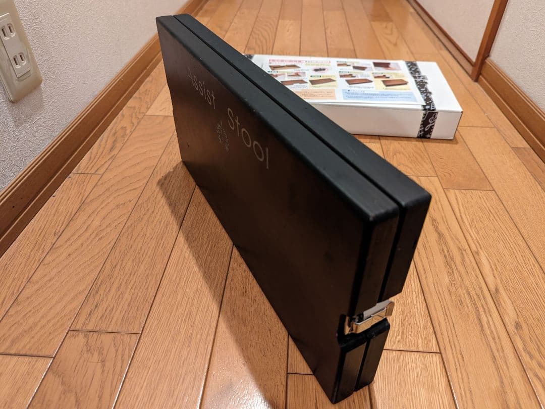 吉澤 アシストスツール ASS-V と ハイツールセット HS-V