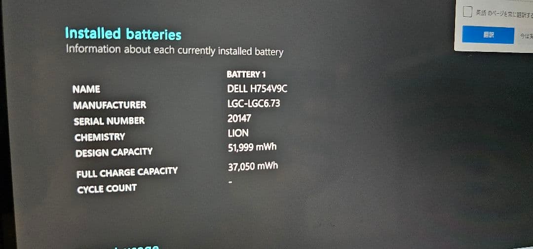 10世代 i7 16GB 4K Inspiron7391 2n1 タッチペン