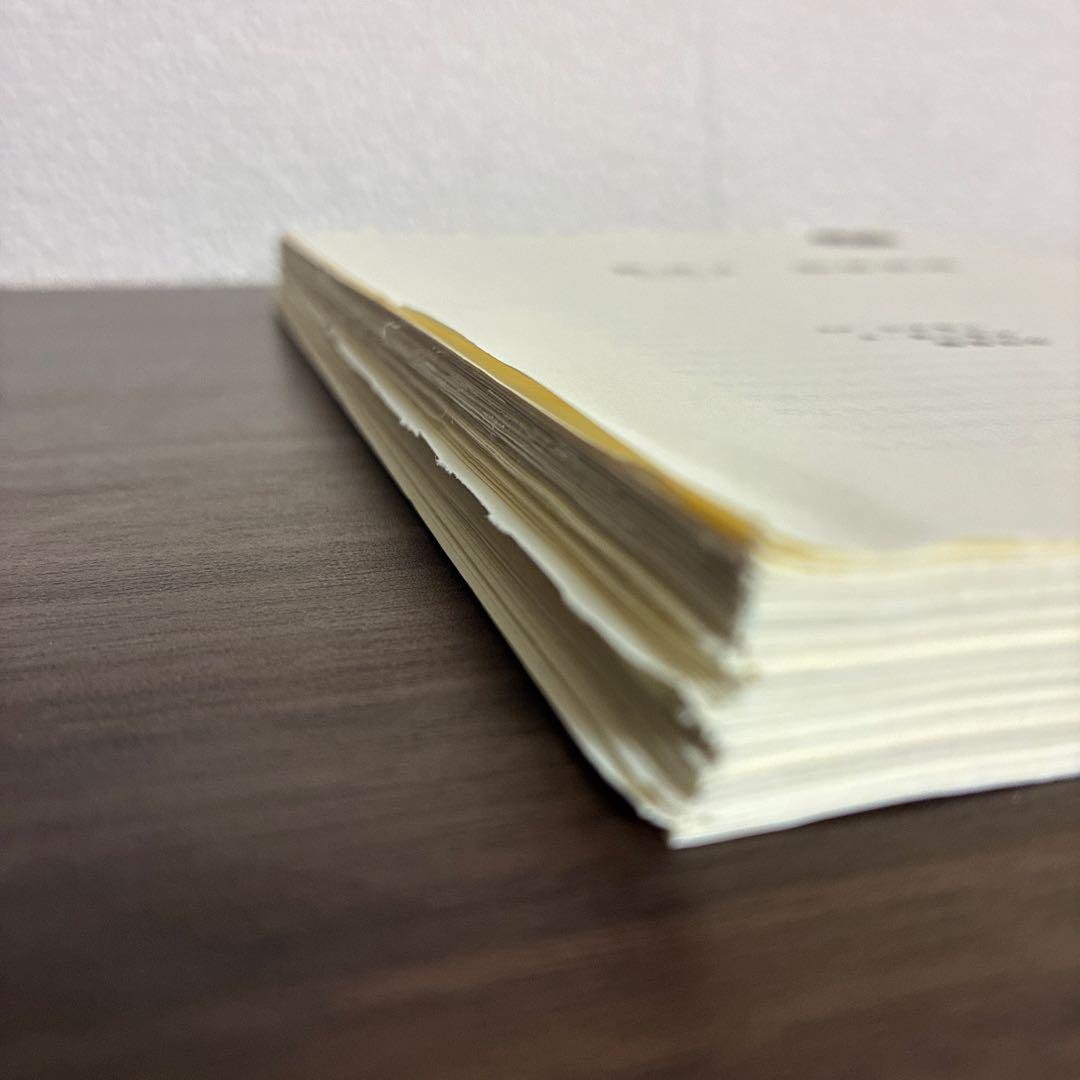 裁断済】有斐閣ストゥディア民法3担保物権 - メルカリ