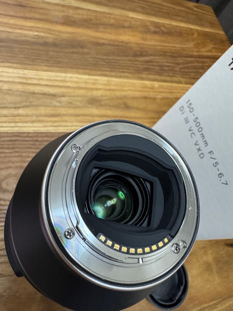 タムロン 150-500mm F/5-6.7 Di III VC VXD