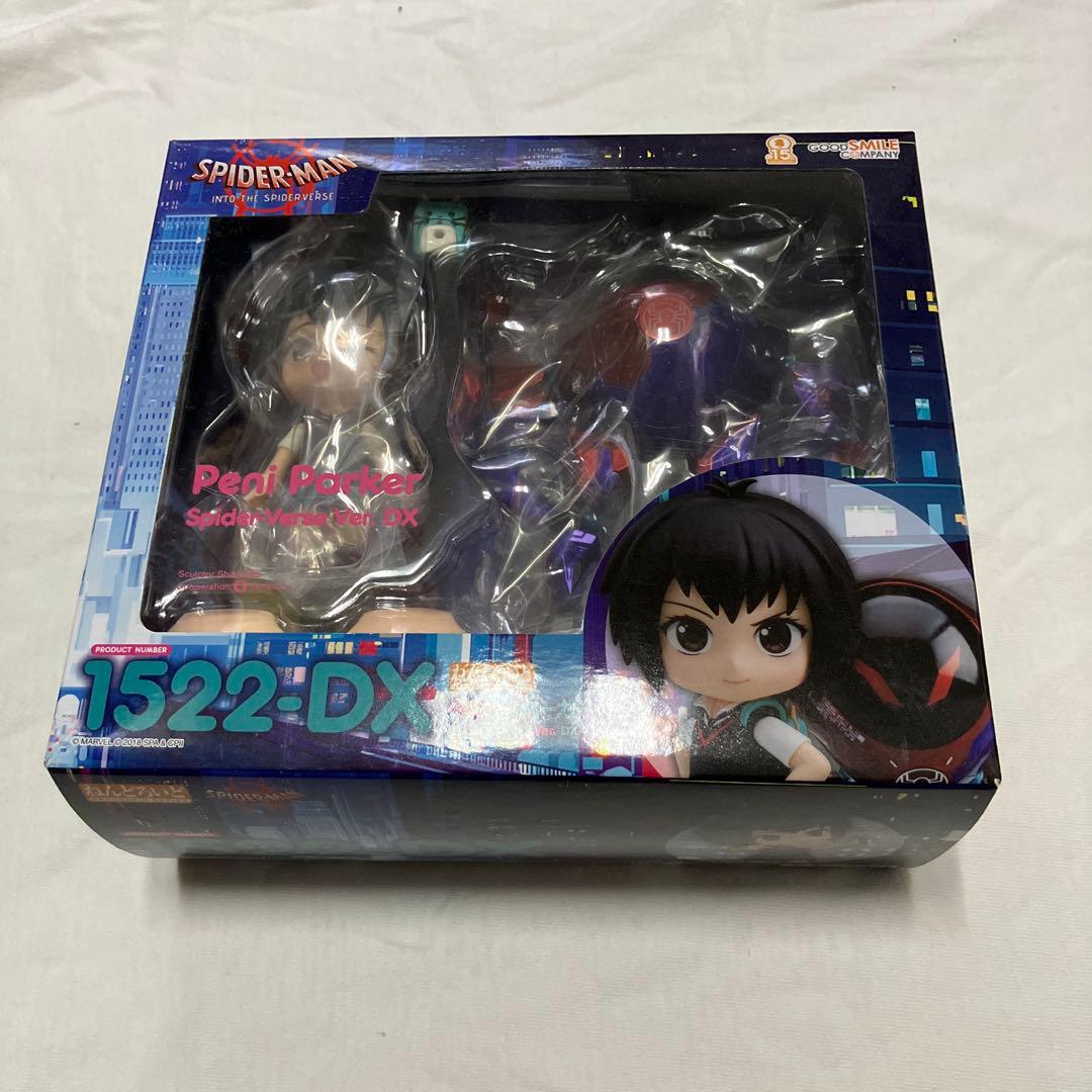 ねんどろいど ペニー・パーカー スパイダーバースVer. DX 「スパイダーマ… 中古】【開封品】ねんどろいど ペニー・パーカー スパイダーバースVer
