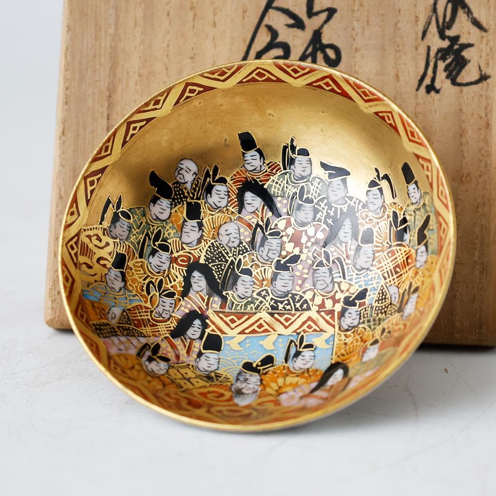 九谷焼名工 二代目 住田岳陽 本金細字三十六歌仙 盃 酒器