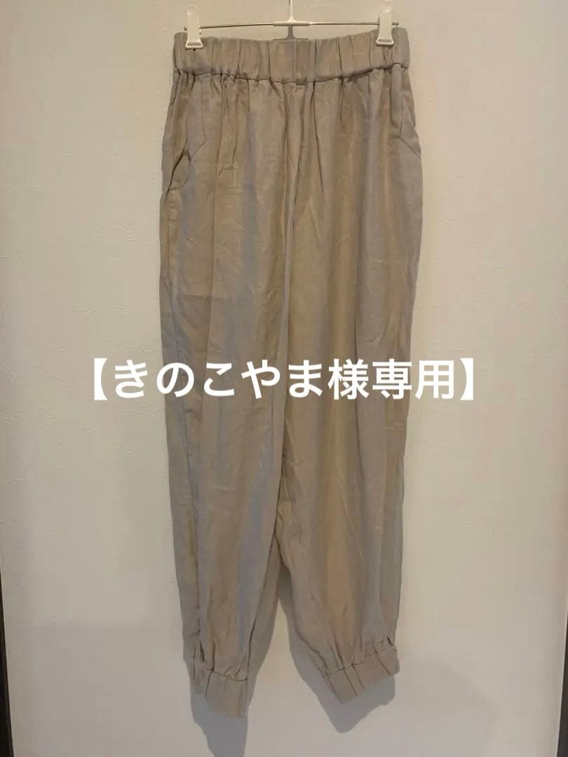 PC-9801 解析マニュアル[第0巻]