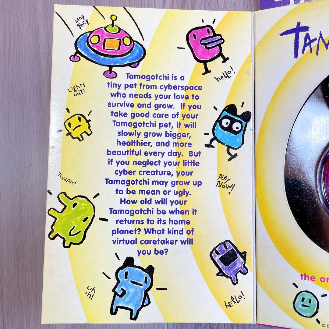 新春セール！新品 未開封 希少 初代 たまごっち 海外版 輸入版 英語版