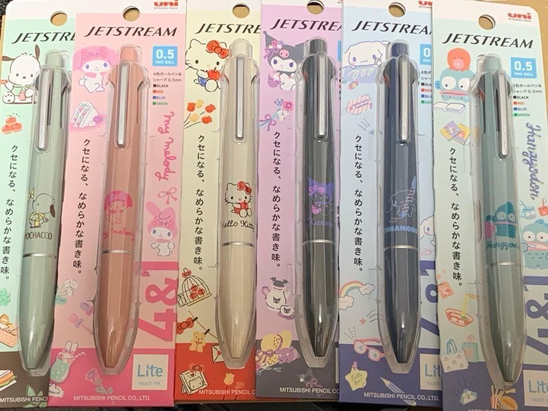 ロルバーン サンリオキャラクター 4冊セット 新品