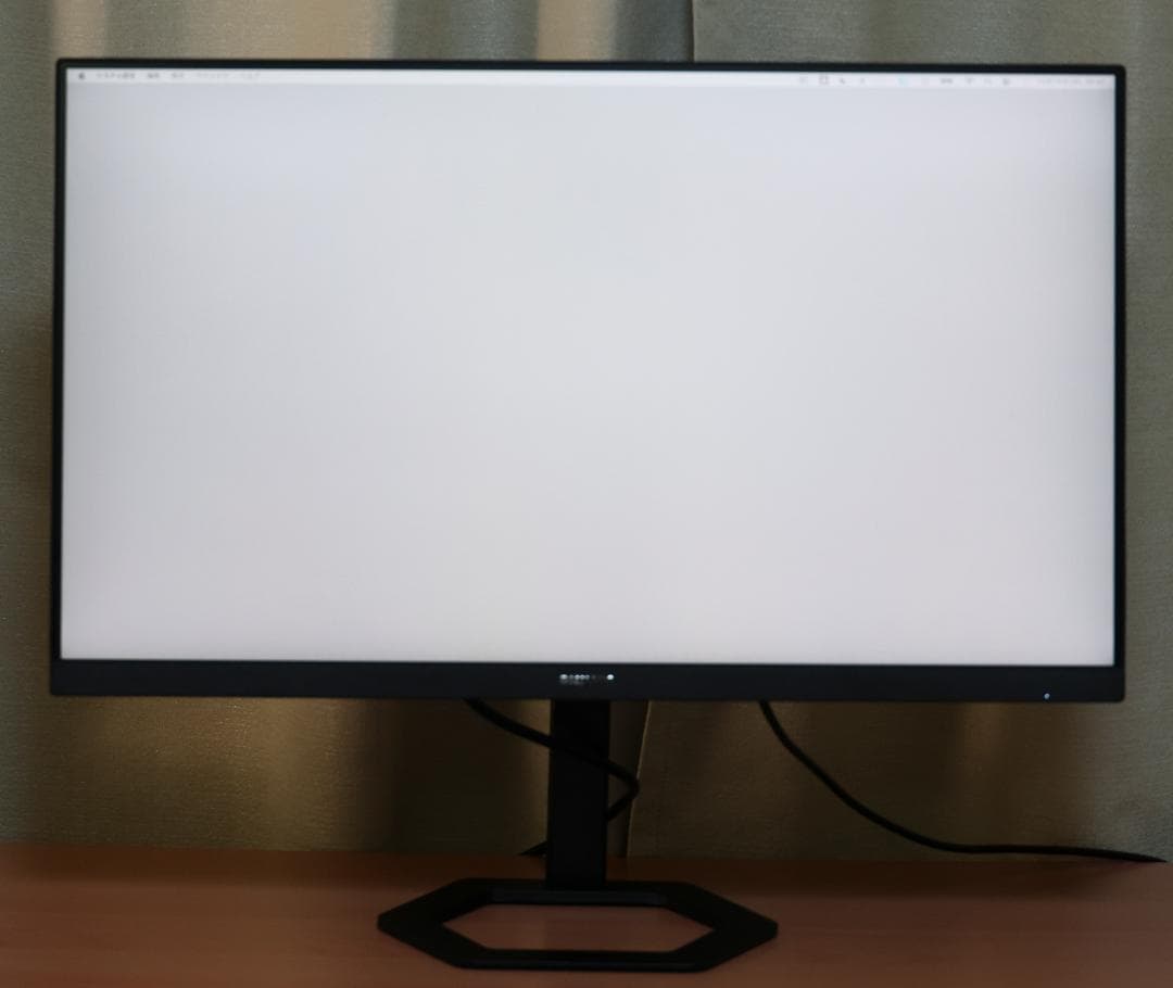 Philips 27型モニター USB-C対応 27E1N5300AE/11箱付