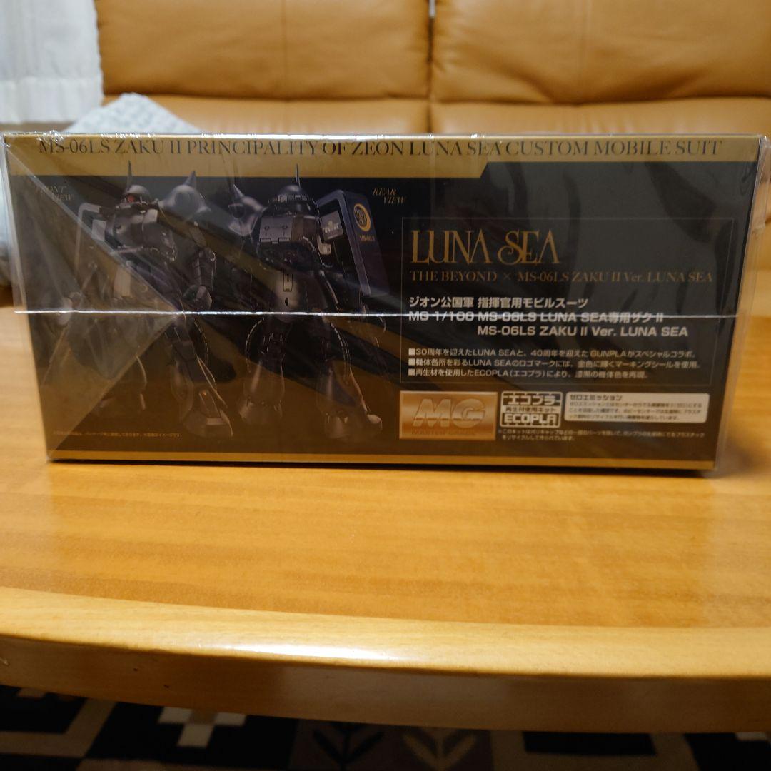 LUNA SEA xMS-06L S ZAKU II Ver. LUNA SEA - メルカリ