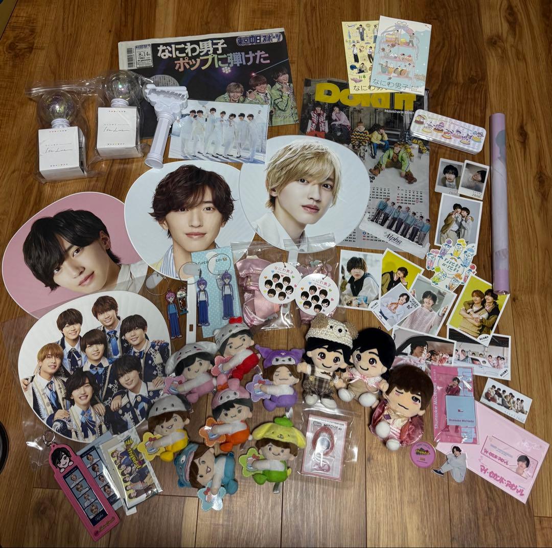 なにわ男子 グッズ まとめ売り ちびぬい ボイスキーホルダー CD DVDなど なにわ男子 ちびぬい 第一弾 まとめ売り - メルカリ