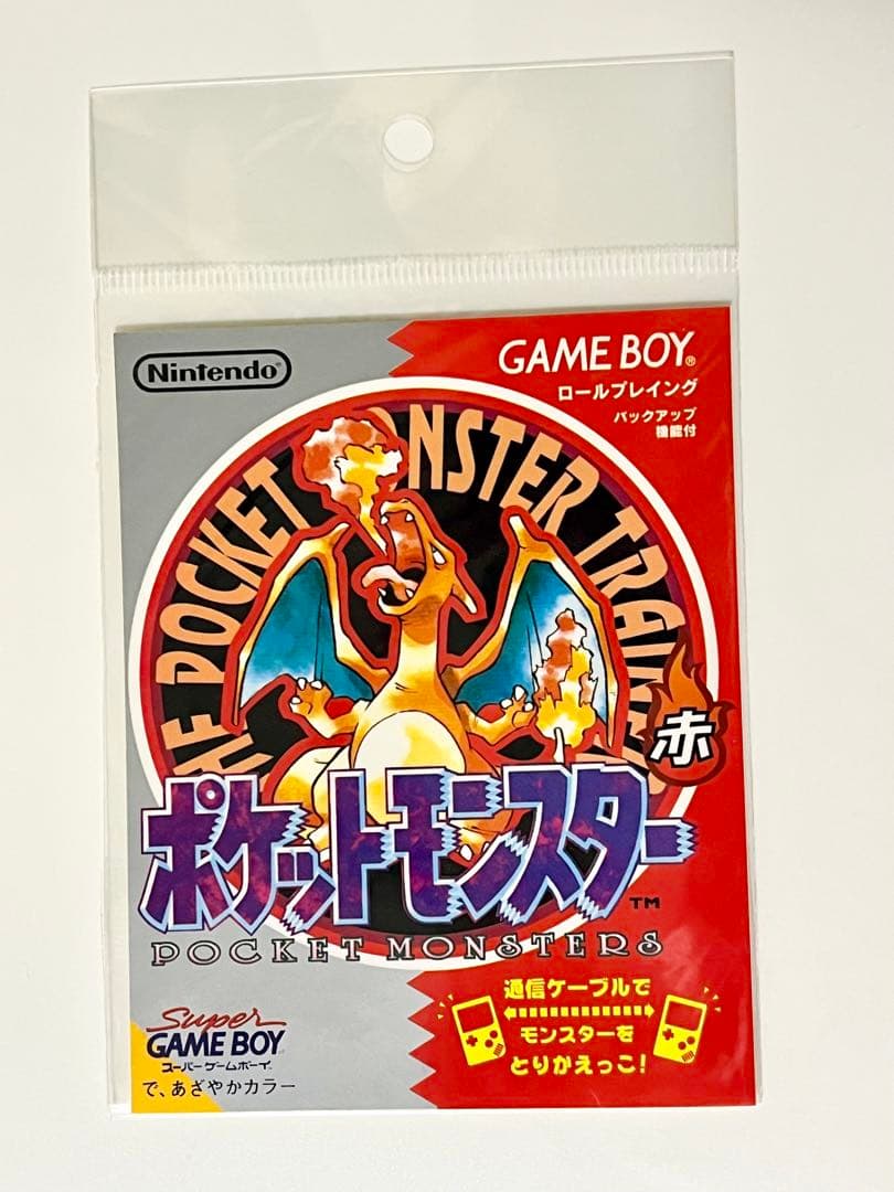 ポケモンセンター 2002 ゲームボーイ パッケージデザイン シール