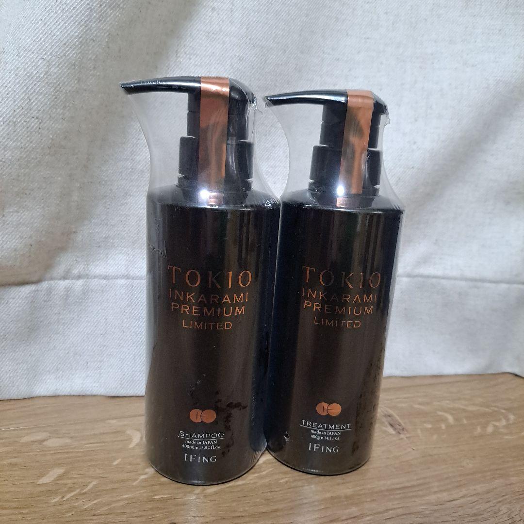 TOKIO INKARAMI PREMIUM LIMITED 400mlセット TOKIO IE インカラミ プレミアム リミテッド 3点セット – イフイング