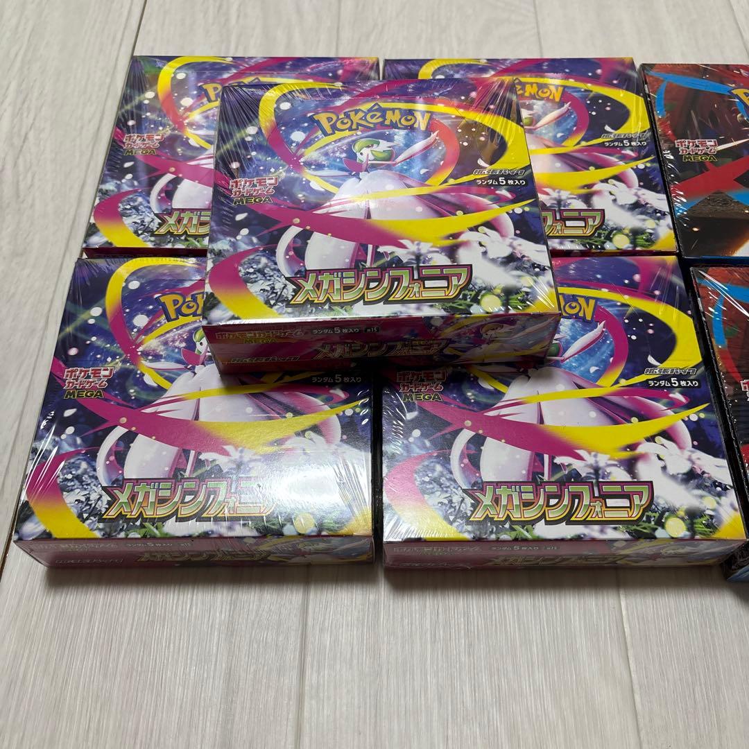 メガブレイブ メガシンフォニア各5BOX 計10BOXシュリンク付きあり