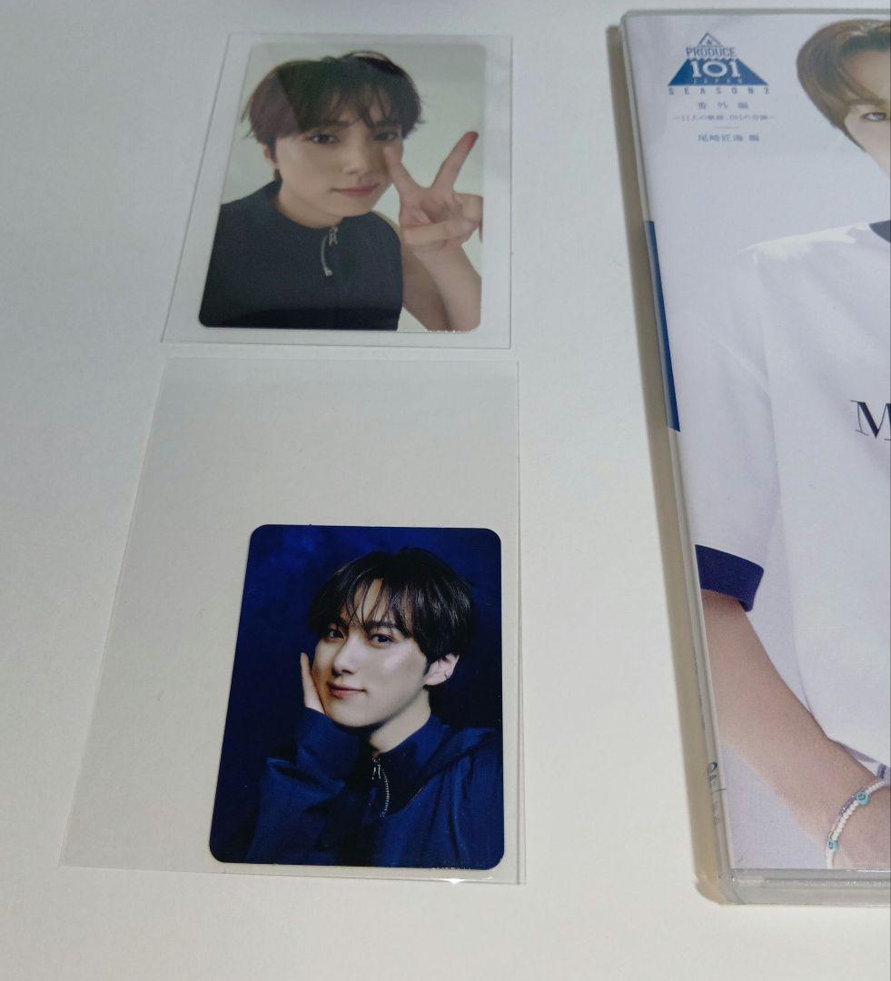 INI 尾崎匠海 グッズ セット - メルカリ