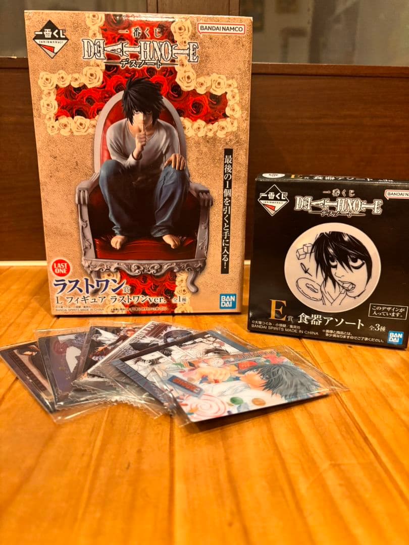 DEATH NOTE E 食器アソートセット デスノート 1番くじ - メルカリ