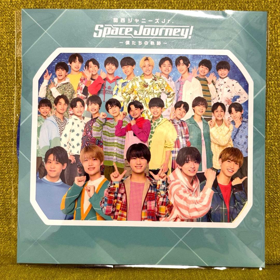 関西ジャニーズJr. スペジャニ Space Journey！ 関ジュ - メルカリ