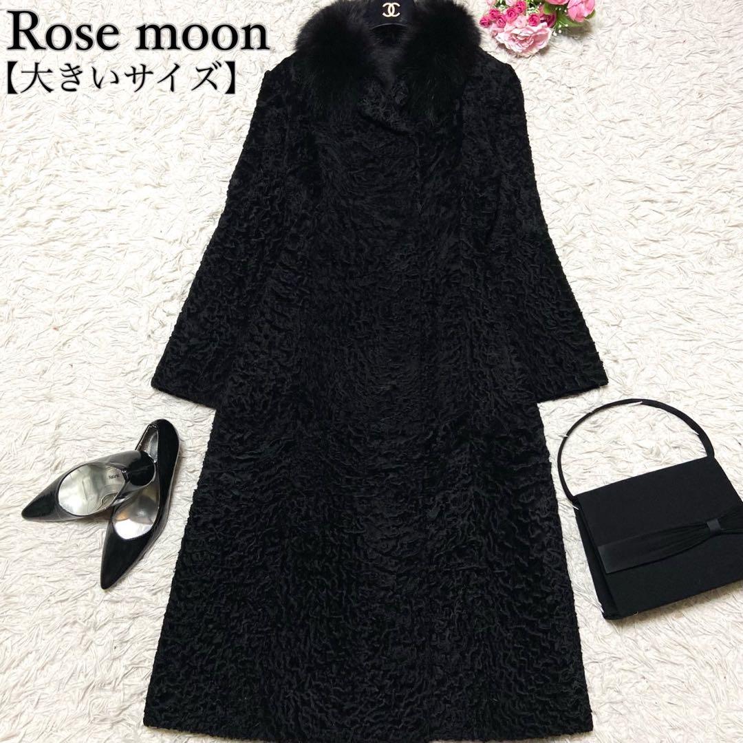 折口信夫全集 33 零時日記・海道の砂―随想ほか 帯函 月報完備 初版第一