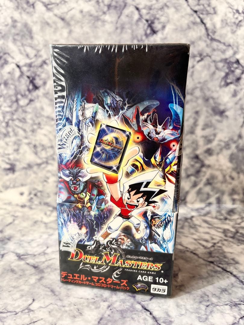 ARS10 遊戯王 青眼の究極竜 ホログラフィックレア 15AX-JP000