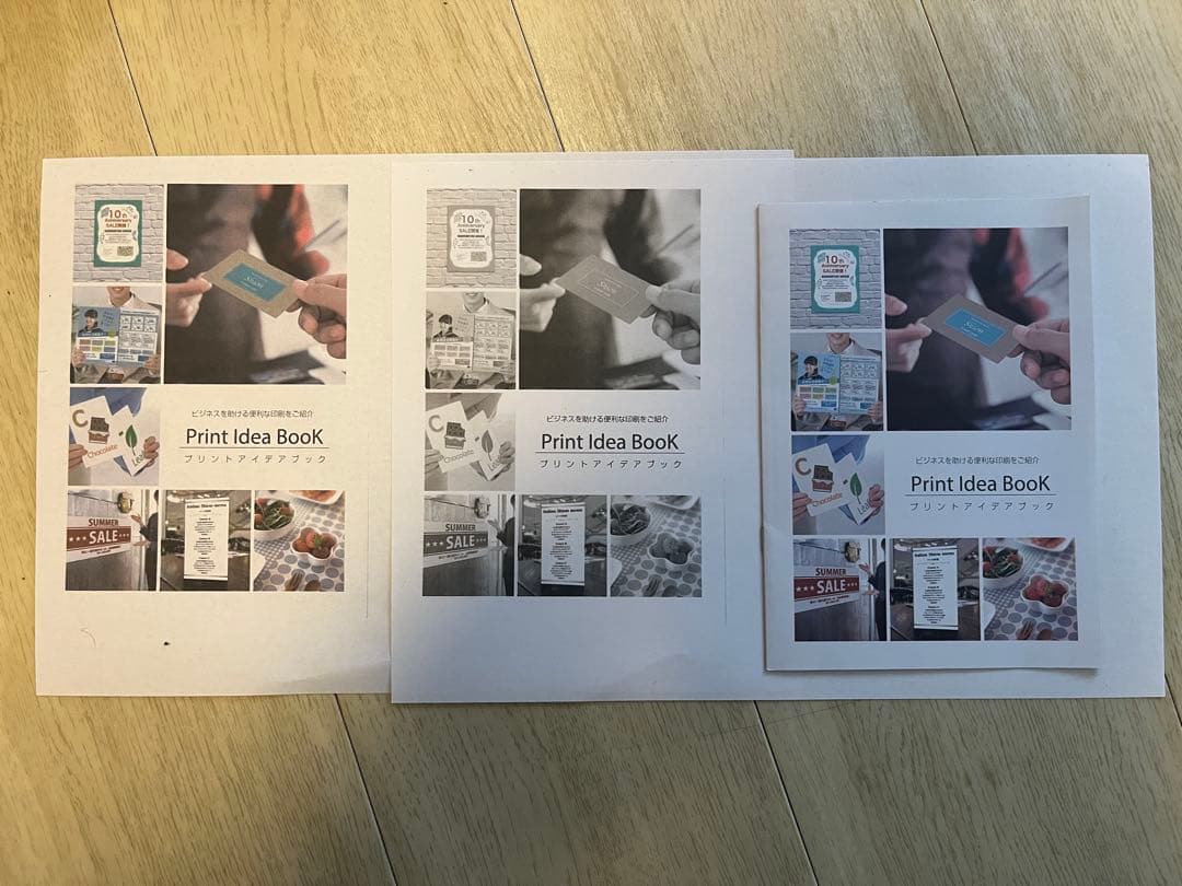 美品】A3可 EPSON PX-M6712FT 黒インク、メンテボックス付 - メルカリ