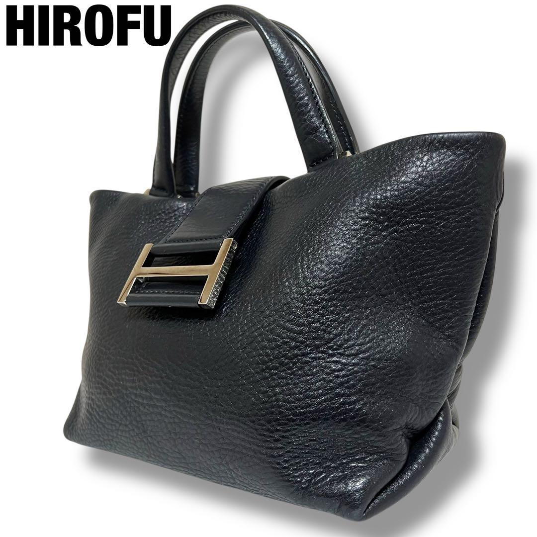 美品 HIROFU ハンドバッグ レザー シボ革 ダークネイビー - メルカリ