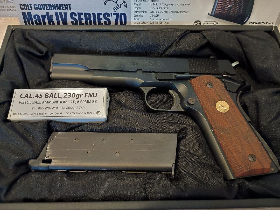 COLT GOVERNMENT Mark IV SERIES 70 ガスガン - メルカリ