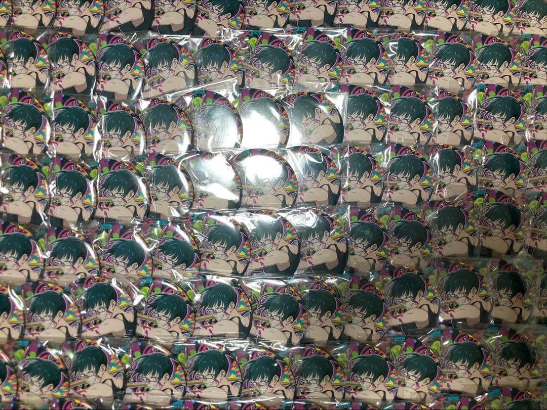 禪院真希セガラッキーくじ Amazon.co.jp: セガ ラッキーくじ 呪術廻戦 GRAFFITI×BATTLE Re: D賞